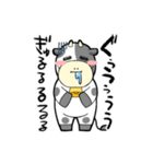モーちゃんの日常（個別スタンプ：7）