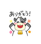 モーちゃんの日常（個別スタンプ：9）