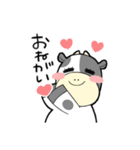 モーちゃんの日常（個別スタンプ：11）