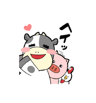 モーちゃんの日常（個別スタンプ：12）