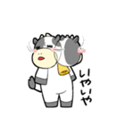 モーちゃんの日常（個別スタンプ：15）