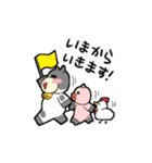 モーちゃんの日常（個別スタンプ：17）