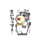 モーちゃんの日常（個別スタンプ：30）