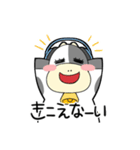モーちゃんの日常（個別スタンプ：33）
