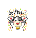 モーちゃんの日常（個別スタンプ：35）