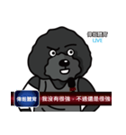 黒犬の日常生活-バスケットボール（個別スタンプ：23）