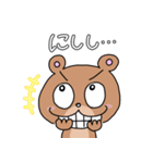 ヒグマのエブリデイ（個別スタンプ：9）