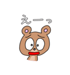 ヒグマのエブリデイ（個別スタンプ：12）