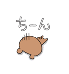 ヒグマのエブリデイ（個別スタンプ：19）
