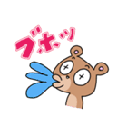 ヒグマのエブリデイ（個別スタンプ：20）