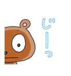ヒグマのエブリデイ（個別スタンプ：22）