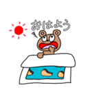 ヒグマのエブリデイ（個別スタンプ：28）
