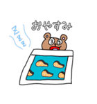 ヒグマのエブリデイ（個別スタンプ：29）
