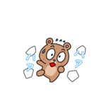 ヒグマのエブリデイ（個別スタンプ：31）