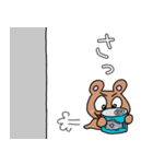 ヒグマのエブリデイ（個別スタンプ：34）