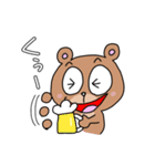 ヒグマのエブリデイ（個別スタンプ：37）