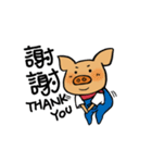 BABYPIG move up（個別スタンプ：9）