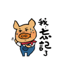 BABYPIG move up（個別スタンプ：12）