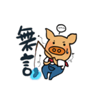 BABYPIG move up（個別スタンプ：13）