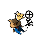 BABYPIG move up（個別スタンプ：15）