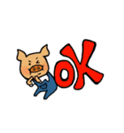 BABYPIG move up（個別スタンプ：16）