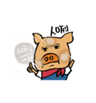 BABYPIG move up（個別スタンプ：20）