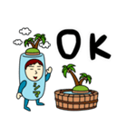 シマさんのための島スタンプ メンズ（個別スタンプ：2）