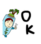 シマさんのための島スタンプ メンズ（個別スタンプ：3）