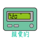 BB Call Love-2（個別スタンプ：5）
