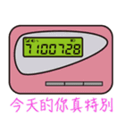 BB Call Love-2（個別スタンプ：7）