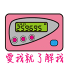 BB Call Love-2（個別スタンプ：22）