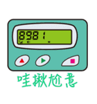 BB Call Love-2（個別スタンプ：24）