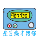 BB Call Love-2（個別スタンプ：27）