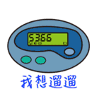 BB Call Love-2（個別スタンプ：29）