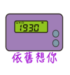 BB Call Love-2（個別スタンプ：33）