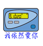 BB Call Love-2（個別スタンプ：34）