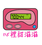 BB Call Love-2（個別スタンプ：37）