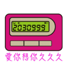 BB Call Love-2（個別スタンプ：38）