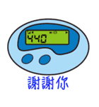 BB Call Love-2（個別スタンプ：39）