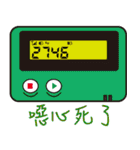 BB Call Love-2（個別スタンプ：40）