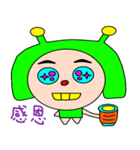 Jiaoming（個別スタンプ：15）