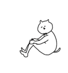 猫川さんちの人々（個別スタンプ：1）