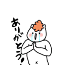 猫川さんちの人々（個別スタンプ：5）