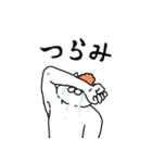 猫川さんちの人々（個別スタンプ：7）