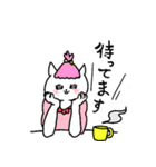 猫川さんちの人々（個別スタンプ：8）