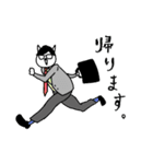 猫川さんちの人々（個別スタンプ：9）
