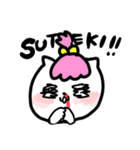 猫川さんちの人々（個別スタンプ：16）