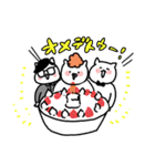 猫川さんちの人々（個別スタンプ：23）