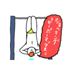 猫川さんちの人々（個別スタンプ：26）