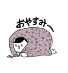 猫川さんちの人々（個別スタンプ：29）